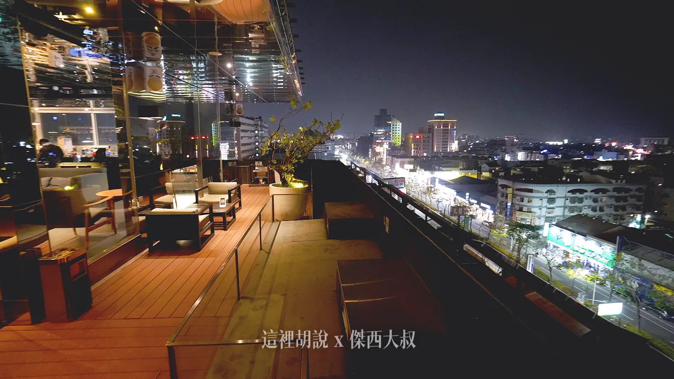 另外一則是可以看到嘉義市區