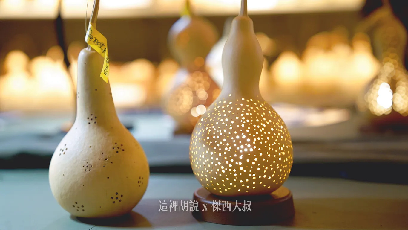 左邊是現場的樣品,右邊是傑西戳出來的