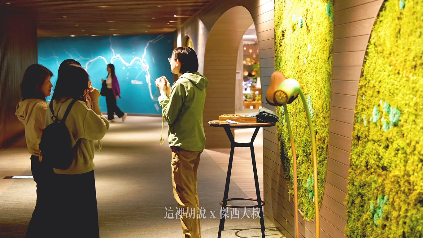 現場其實也有一個免費活動是用日文介紹苔蘚