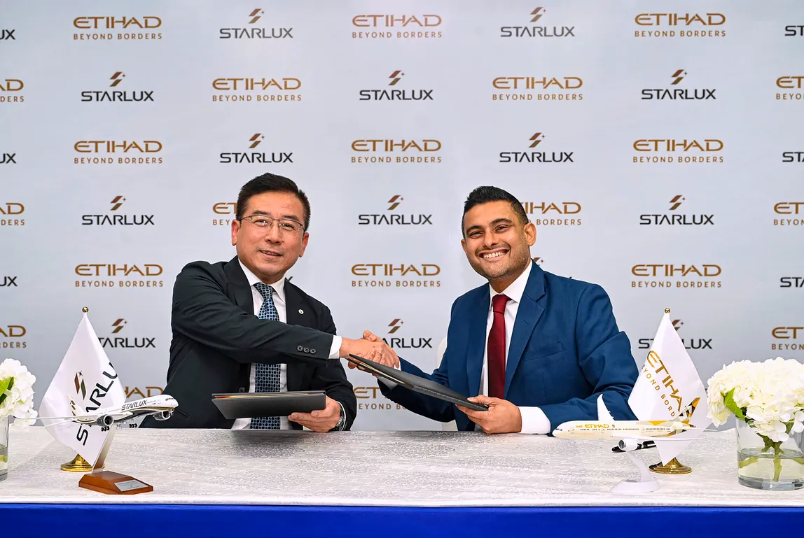 其他航空新聞,星宇航空,星宇航空新聞,航空新聞,阿提哈德航空 其他航空新聞,星宇航空,星宇航空新聞,航空新聞,阿提哈德航空