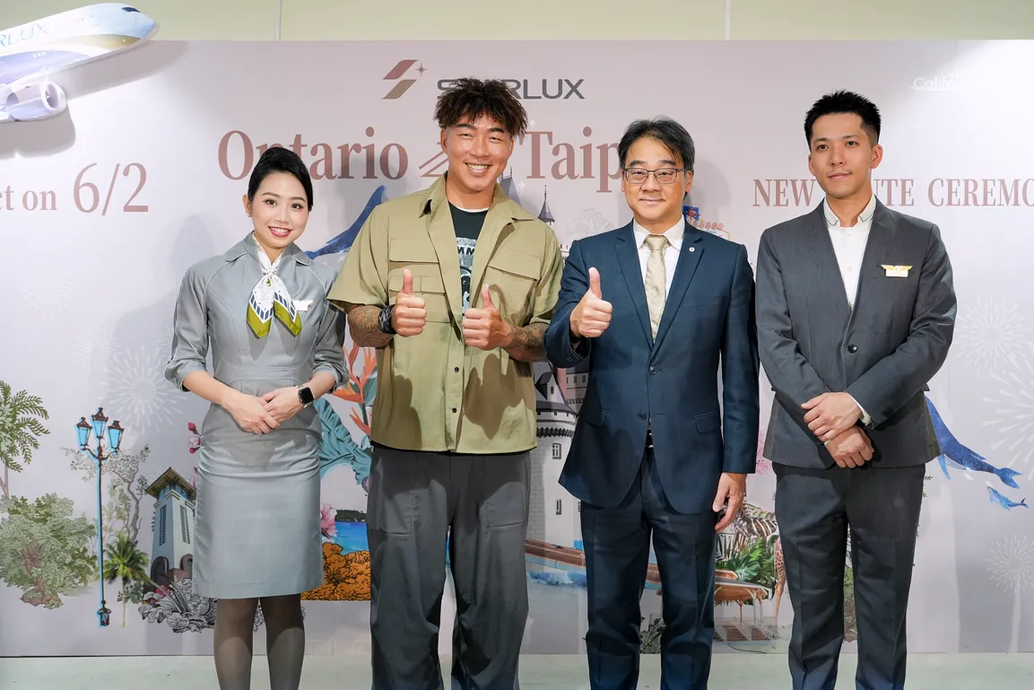 ONT,安大略,新航線,星宇航空,星宇航空新聞,航空新聞 ONT,安大略,新航線,星宇航空,星宇航空新聞,航空新聞