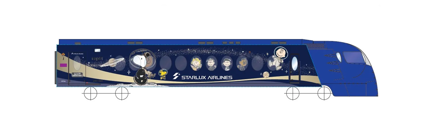 STARLUX,starlux airline,其他航空新聞,日本,星宇,星宇航空,星宇航空新聞,航空新聞 STARLUX,starlux airline,其他航空新聞,日本,星宇,星宇航空,星宇航空新聞,航空新聞