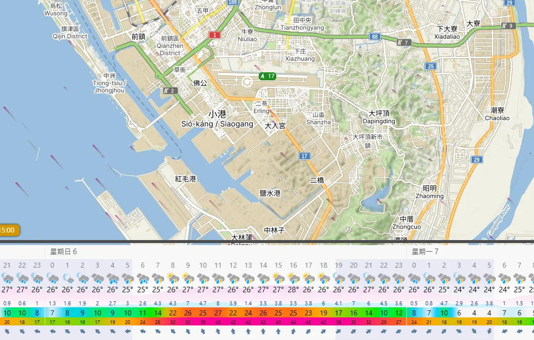 2025,w97,航空事件簿,颱風 2025,w97,航空事件簿,颱風