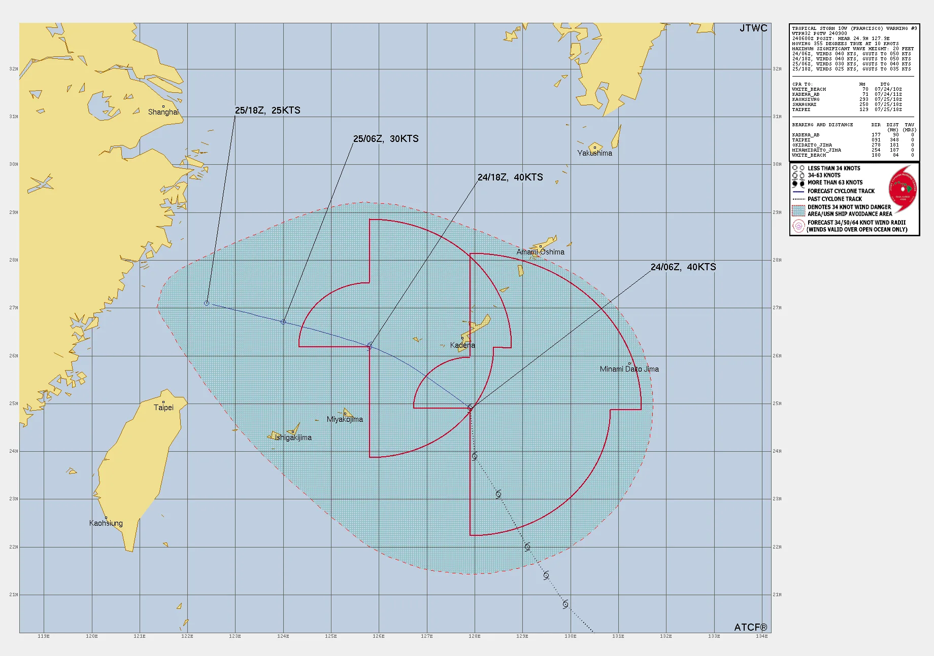 WP97,航空事件簿,颱風 WP97,航空事件簿,颱風