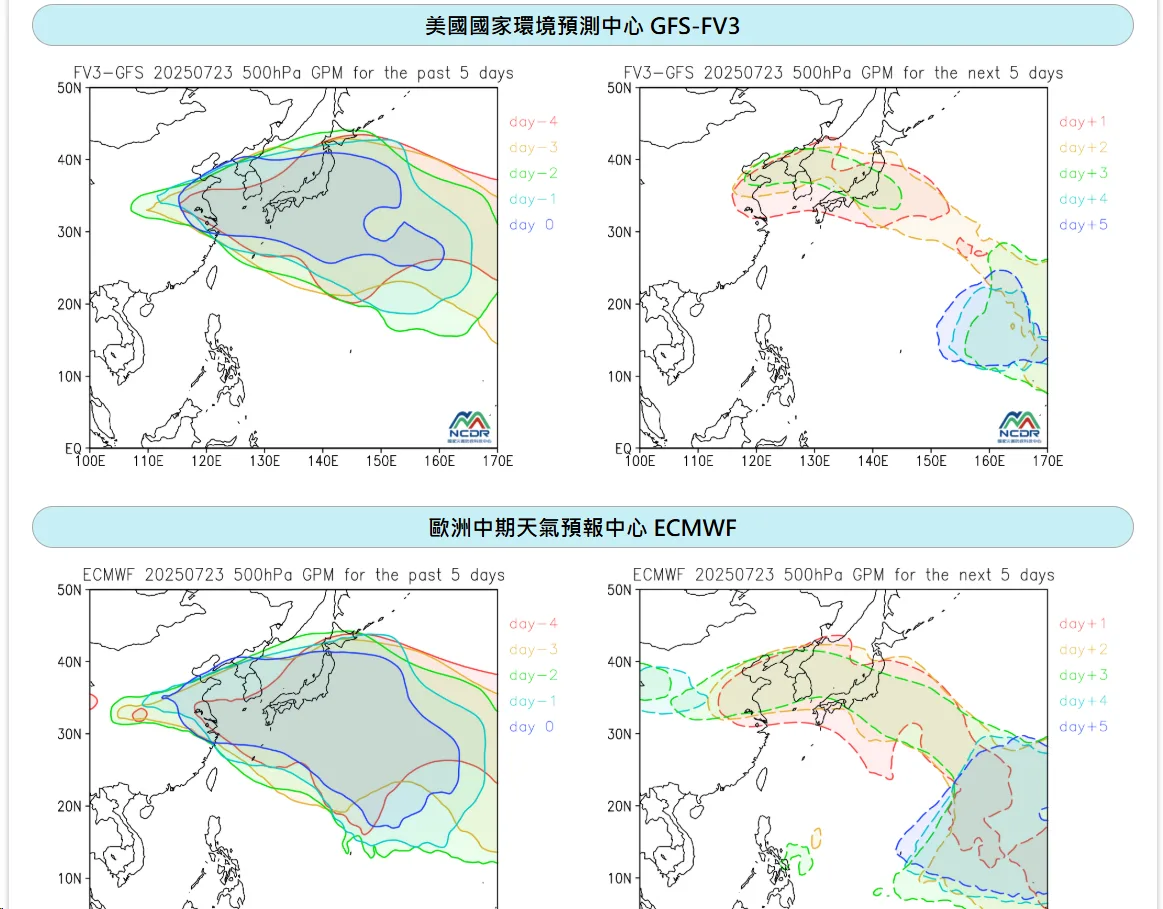 WP97,航空事件簿,颱風 WP97,航空事件簿,颱風