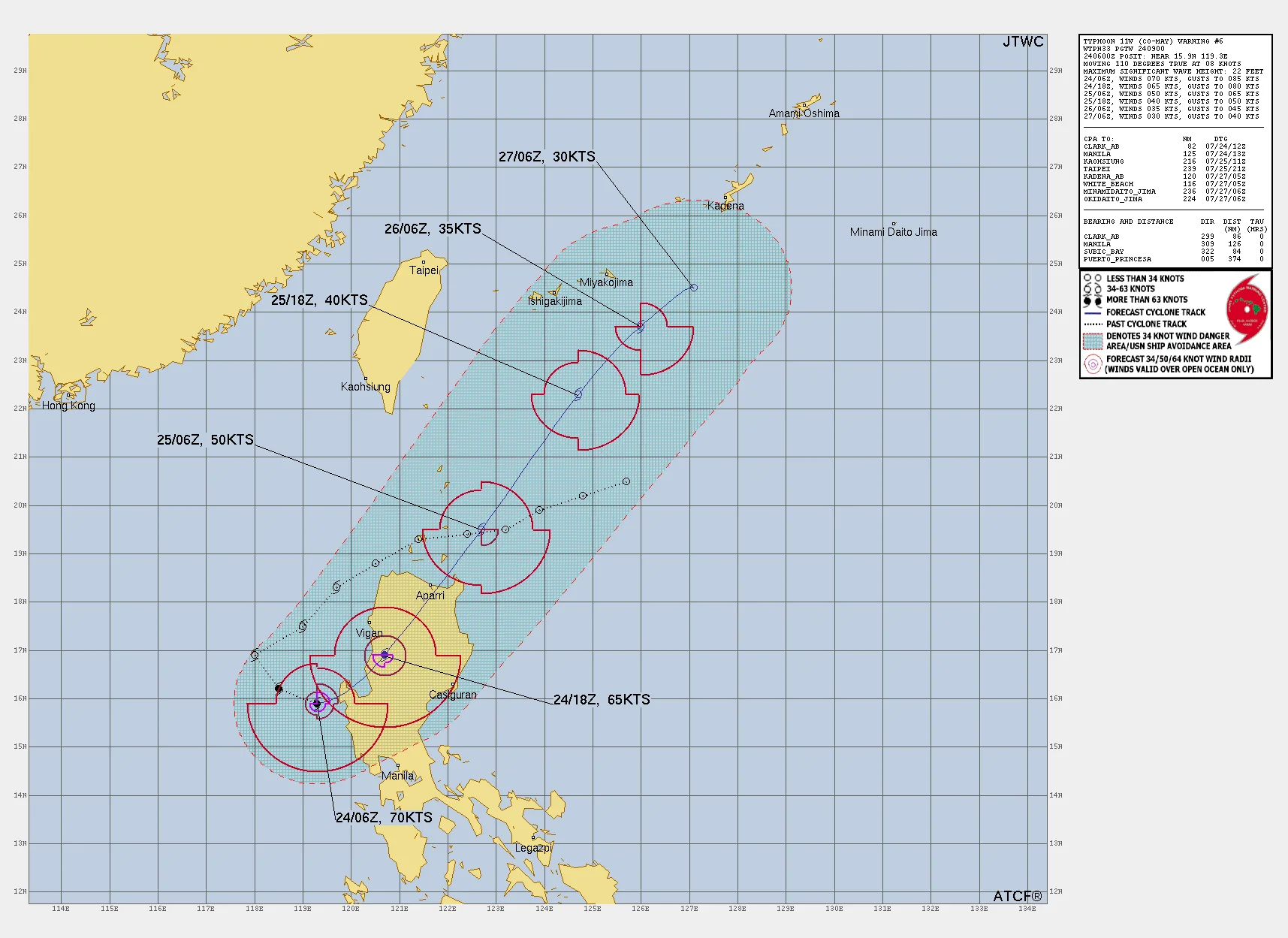 WP97,航空事件簿,颱風 WP97,航空事件簿,颱風