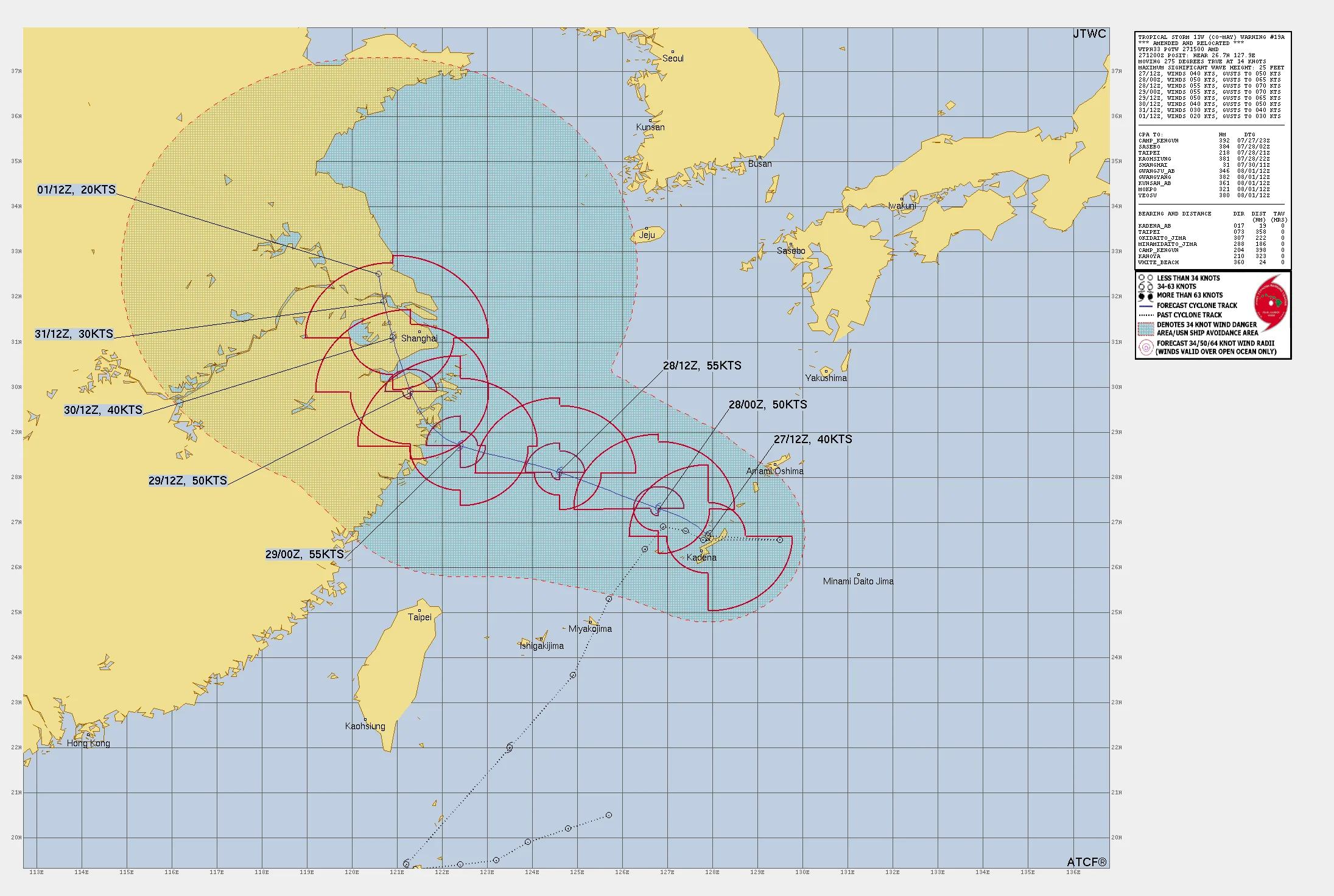 WP97,航空事件簿,颱風 WP97,航空事件簿,颱風