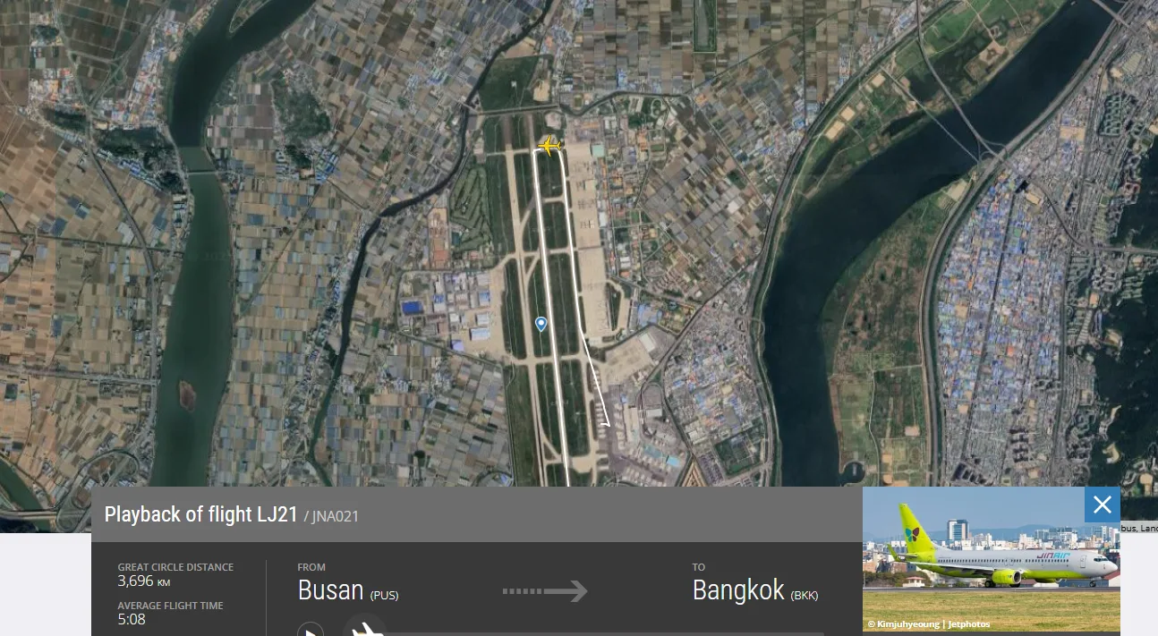 航空事件簿,華航,華航相關文章,金海機場,釜山