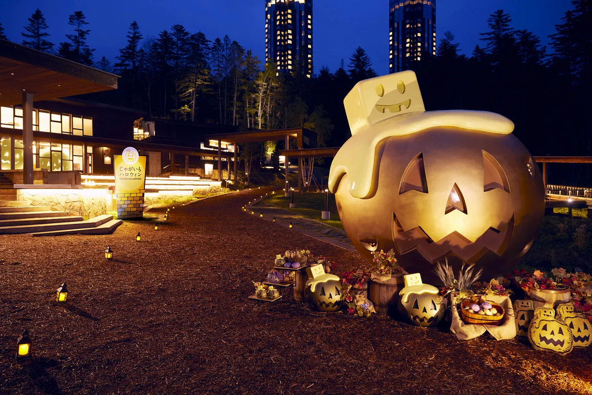 TOMAMU,TOMAMU度假村,北海道,日本,星野集團,星野集團台灣總代理,星野集團新聞 TOMAMU,TOMAMU度假村,北海道,日本,星野集團,星野集團台灣總代理,星野集團新聞