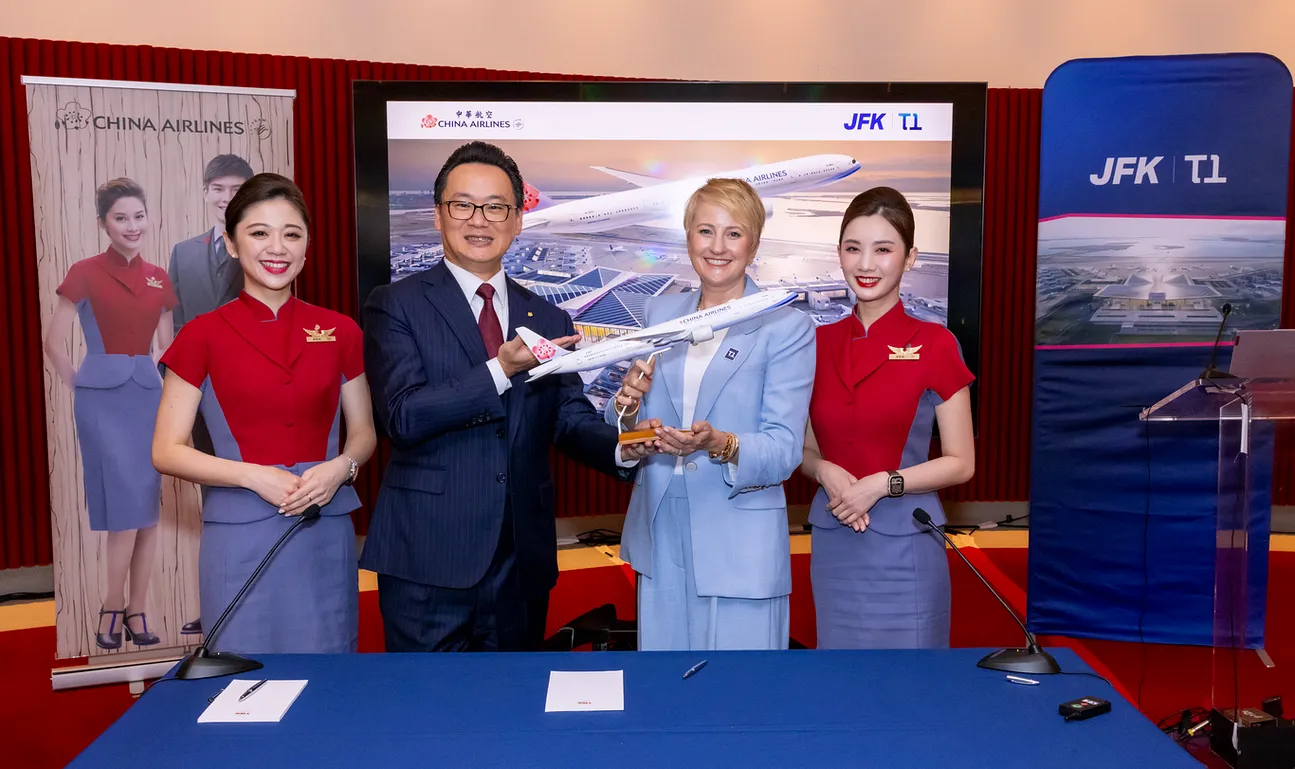 JFK,中華航空,新航線,第一航廈,紐約,航空新聞,華航新聞 @傑西大叔 x 這裡胡說