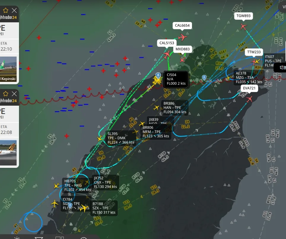 RCTP,TPE,TPE AIRPORT,桃園國際機場,桃園機場,桃機,機場相關文章,航空事件簿 RCTP,TPE,TPE AIRPORT,桃園國際機場,桃園機場,桃機,機場相關文章,航空事件簿