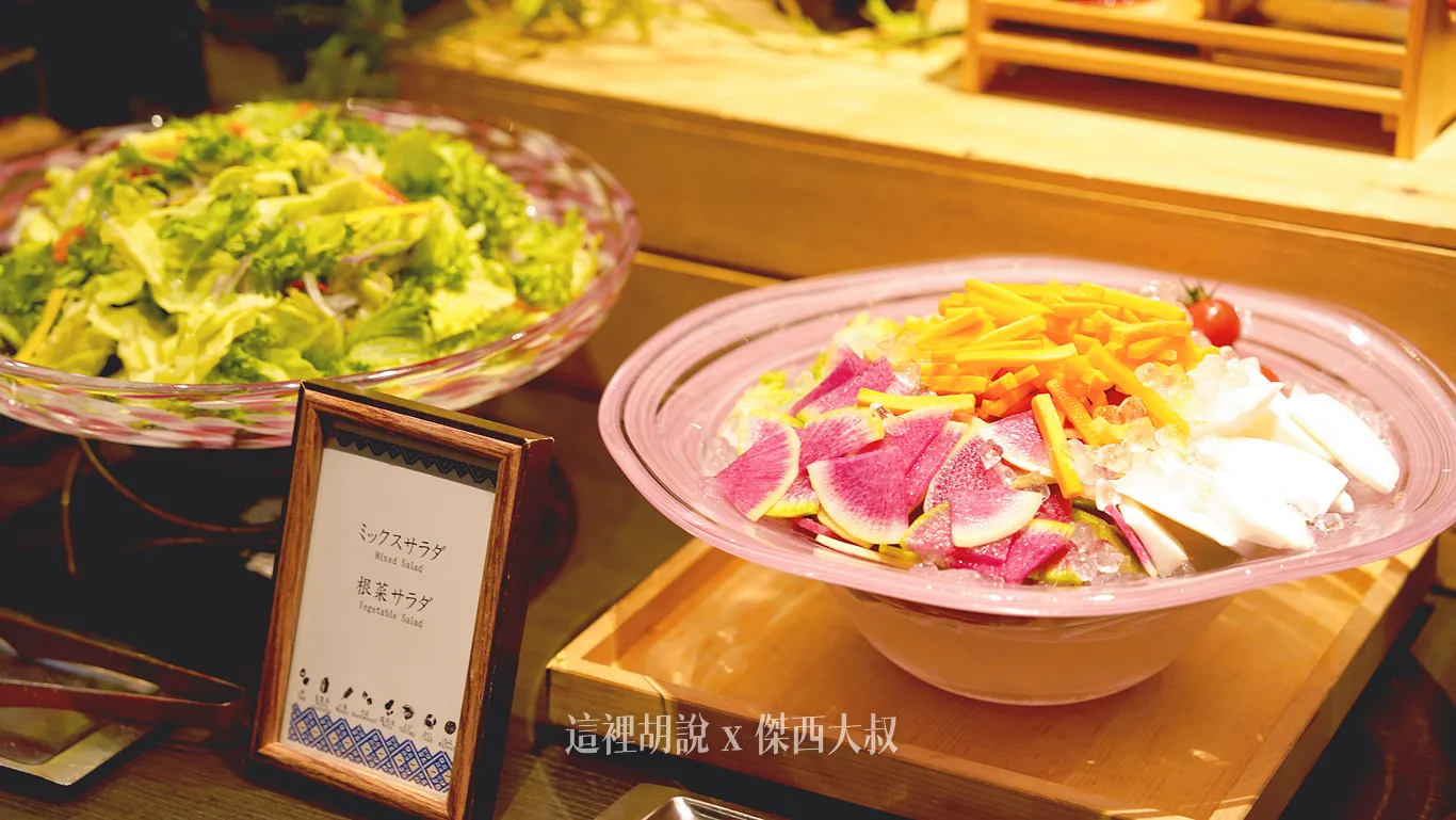 2025,三澤車站,住宿,傑西飯店開箱清單,免費接駁,古牧溫泉,干貝,日本,星星相遇,星野集團,星野集團台灣總代理,東北,東北四大祭,東北旅遊,泡湯,海鮮丼,海鮮早餐,清酒,溫泉,睡魔祭,羅漢柏,蘋果汁,陸奧祭屋,青森,青森ひば,青森住宿,青森屋,青森屋PTT,青森檜,青森睡魔祭,青森翌檜,青森飯店,飯店,飯店活動 2025,三澤車站,住宿,傑西飯店開箱清單,免費接駁,古牧溫泉,干貝,日本,星星相遇,星野集團,星野集團台灣總代理,東北,東北四大祭,東北旅遊,泡湯,海鮮丼,海鮮早餐,清酒,溫泉,睡魔祭,羅漢柏,蘋果汁,陸奧祭屋,青森,青森ひば,青森住宿,青森屋,青森屋PTT,青森檜,青森睡魔祭,青森翌檜,青森飯店,飯店,飯店活動