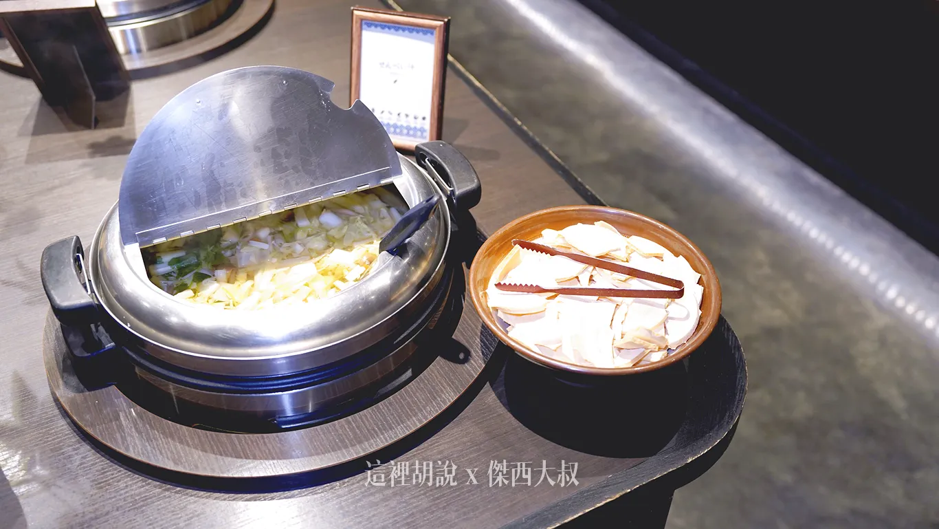 2025,三澤車站,住宿,傑西飯店開箱清單,免費接駁,古牧溫泉,干貝,日本,星星相遇,星野集團,星野集團台灣總代理,東北,東北四大祭,東北旅遊,泡湯,海鮮丼,海鮮早餐,清酒,溫泉,睡魔祭,羅漢柏,蘋果汁,陸奧祭屋,青森,青森ひば,青森住宿,青森屋,青森屋PTT,青森檜,青森睡魔祭,青森翌檜,青森飯店,飯店,飯店活動 2025,三澤車站,住宿,傑西飯店開箱清單,免費接駁,古牧溫泉,干貝,日本,星星相遇,星野集團,星野集團台灣總代理,東北,東北四大祭,東北旅遊,泡湯,海鮮丼,海鮮早餐,清酒,溫泉,睡魔祭,羅漢柏,蘋果汁,陸奧祭屋,青森,青森ひば,青森住宿,青森屋,青森屋PTT,青森檜,青森睡魔祭,青森翌檜,青森飯店,飯店,飯店活動
