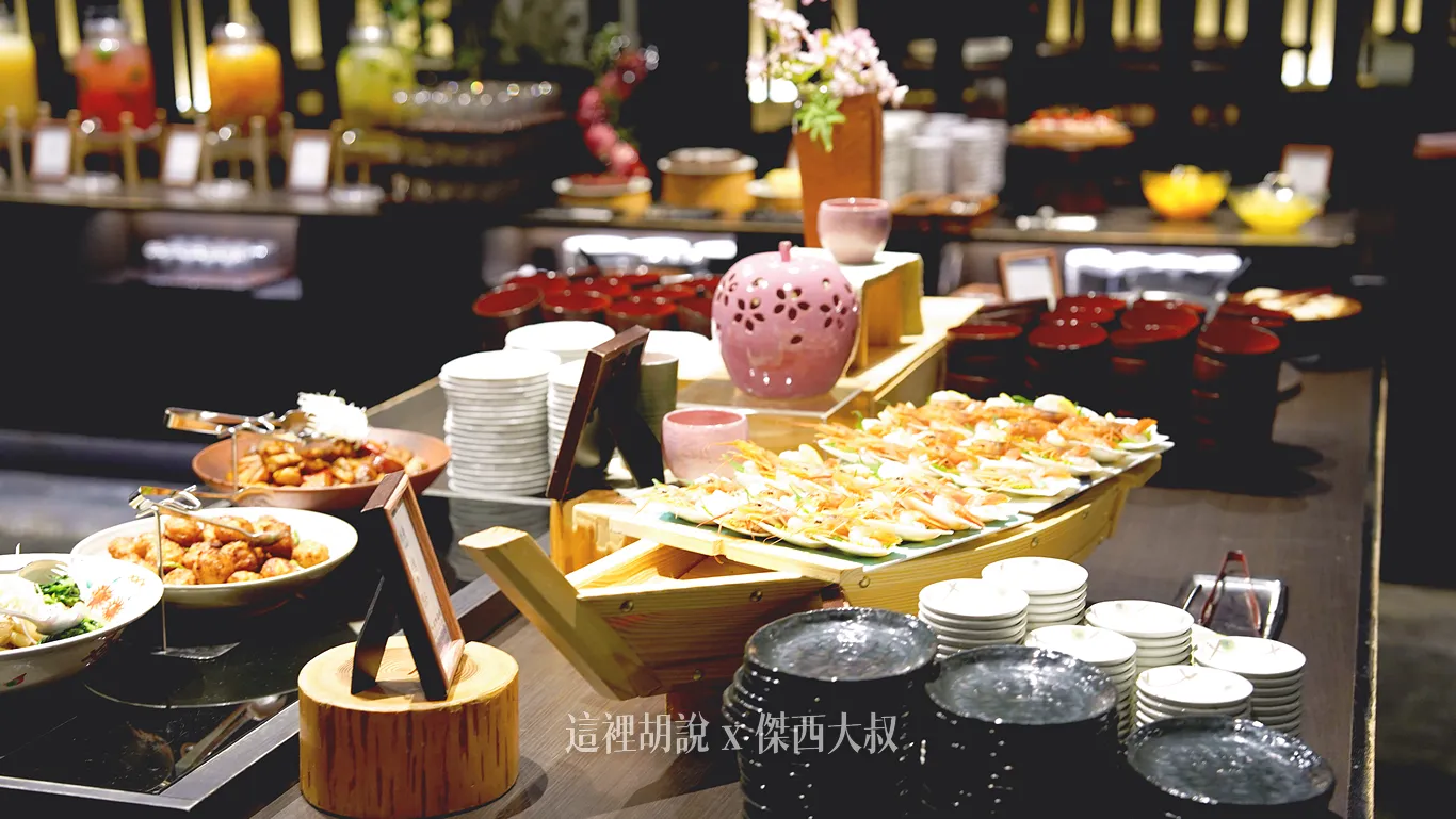 2025,三澤車站,住宿,傑西飯店開箱清單,免費接駁,古牧溫泉,干貝,日本,星星相遇,星野集團,星野集團台灣總代理,東北,東北四大祭,東北旅遊,泡湯,海鮮丼,海鮮早餐,清酒,溫泉,睡魔祭,羅漢柏,蘋果汁,陸奧祭屋,青森,青森ひば,青森住宿,青森屋,青森屋PTT,青森檜,青森睡魔祭,青森翌檜,青森飯店,飯店,飯店活動 2025,三澤車站,住宿,傑西飯店開箱清單,免費接駁,古牧溫泉,干貝,日本,星星相遇,星野集團,星野集團台灣總代理,東北,東北四大祭,東北旅遊,泡湯,海鮮丼,海鮮早餐,清酒,溫泉,睡魔祭,羅漢柏,蘋果汁,陸奧祭屋,青森,青森ひば,青森住宿,青森屋,青森屋PTT,青森檜,青森睡魔祭,青森翌檜,青森飯店,飯店,飯店活動