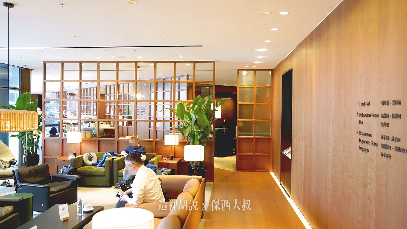 整個空間提供了以柵欄提供足夠的通透感