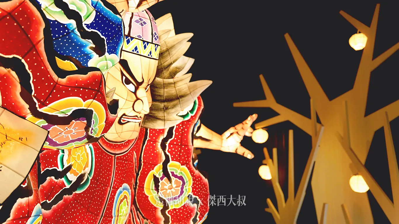 2025,三澤車站,住宿,傑西飯店開箱清單,免費接駁,古牧溫泉,日本,星星相遇,星野集團,星野集團台灣總代理,東北,東北四大祭,東北旅遊,泡湯,清酒,溫泉,睡魔祭,羅漢柏,蘋果汁,陸奧祭屋,青森,青森ひば,青森住宿,青森屋,青森屋PTT,青森檜,青森睡魔祭,青森翌檜,青森飯店,飯店,飯店活動 2025,三澤車站,住宿,傑西飯店開箱清單,免費接駁,古牧溫泉,日本,星星相遇,星野集團,星野集團台灣總代理,東北,東北四大祭,東北旅遊,泡湯,清酒,溫泉,睡魔祭,羅漢柏,蘋果汁,陸奧祭屋,青森,青森ひば,青森住宿,青森屋,青森屋PTT,青森檜,青森睡魔祭,青森翌檜,青森飯店,飯店,飯店活動