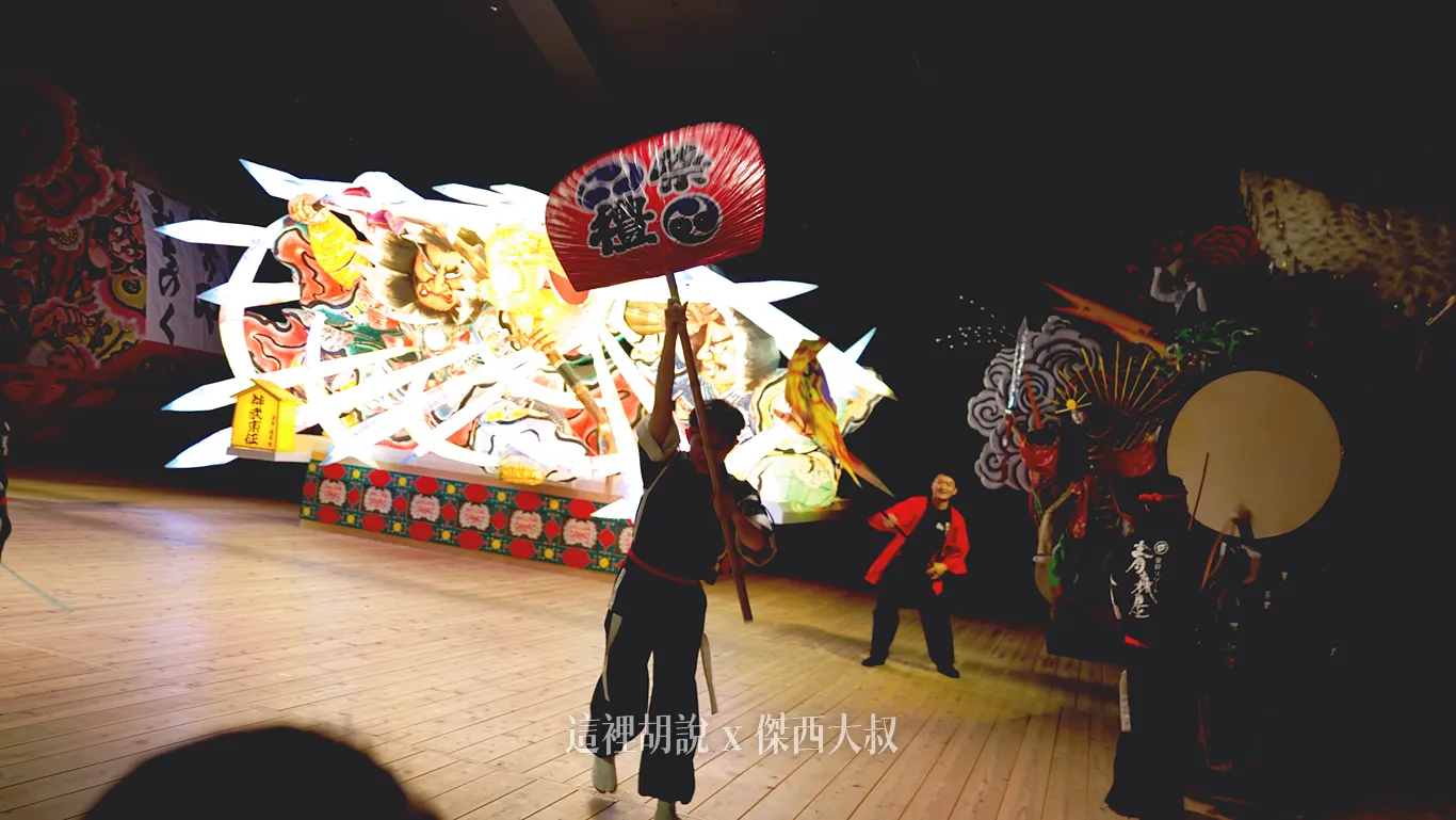 2025,三澤車站,住宿,傑西飯店開箱清單,免費接駁,古牧溫泉,日本,星星相遇,星野集團,星野集團台灣總代理,東北,東北四大祭,東北旅遊,泡湯,清酒,溫泉,睡魔祭,羅漢柏,蘋果汁,陸奧祭屋,青森,青森ひば,青森住宿,青森屋,青森屋PTT,青森檜,青森睡魔祭,青森翌檜,青森飯店,飯店,飯店活動 2025,三澤車站,住宿,傑西飯店開箱清單,免費接駁,古牧溫泉,日本,星星相遇,星野集團,星野集團台灣總代理,東北,東北四大祭,東北旅遊,泡湯,清酒,溫泉,睡魔祭,羅漢柏,蘋果汁,陸奧祭屋,青森,青森ひば,青森住宿,青森屋,青森屋PTT,青森檜,青森睡魔祭,青森翌檜,青森飯店,飯店,飯店活動