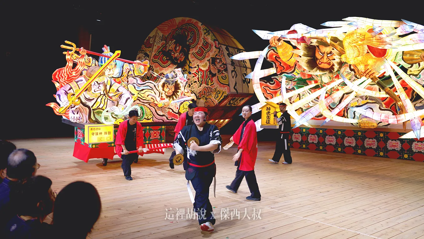 跨越流派的小型移動式睡魔燈籠「惡疫退散 守護神降臨」,由內山龍星,立田龍寶及北村春一,合作創造出的睡魔燈籠,是屬於青森屋的原創作品。