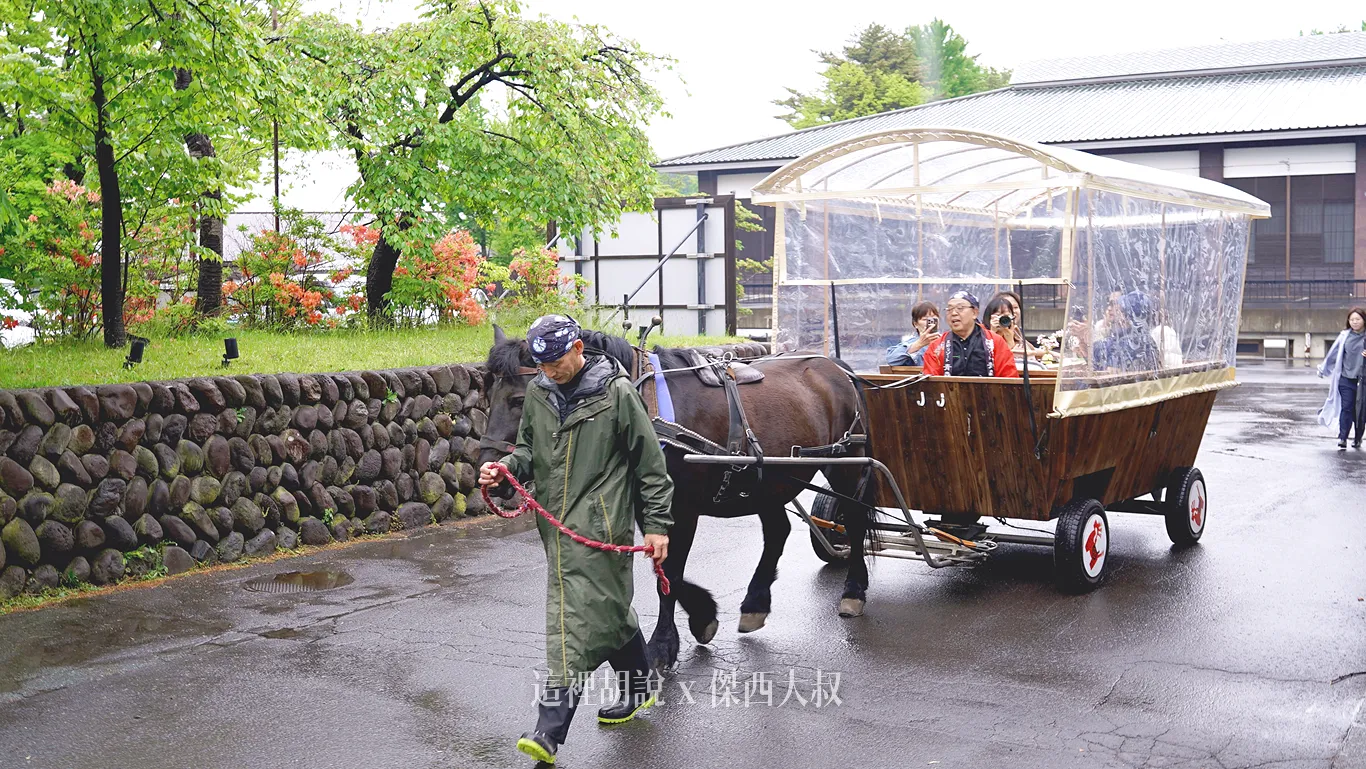 因為當天下雨,所以我還有特別準備雨棚