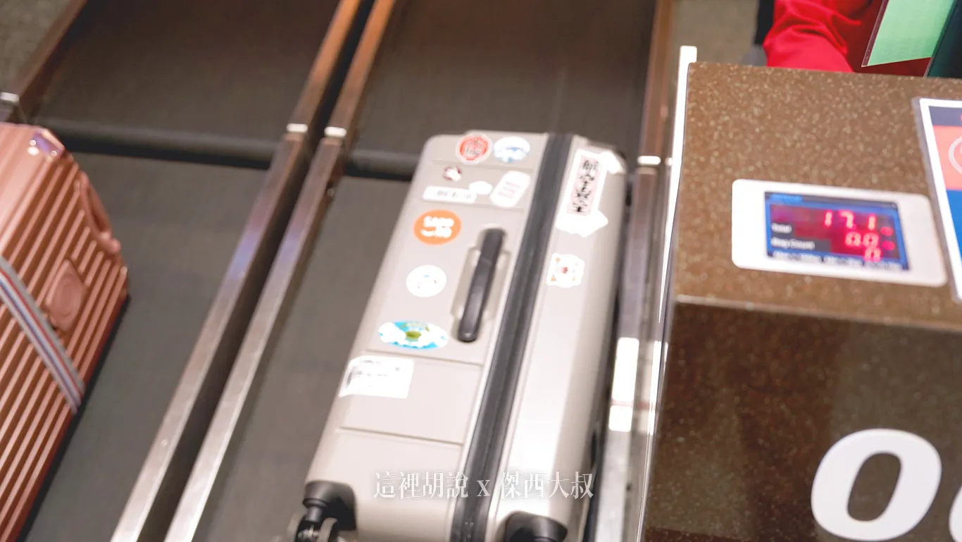 2025,BUSINESS CLASS,cathay pacific,傑西飛行記錄,商務艙,商務艙座位,商務艙比較,商務艙評價,商務艙配置,商務艙飛行紀錄,商務艙飛行記錄,商務艙體驗,國泰航空,國泰航空相關文章,香港 2025,BUSINESS CLASS,cathay pacific,傑西飛行記錄,商務艙,商務艙座位,商務艙比較,商務艙評價,商務艙配置,商務艙飛行紀錄,商務艙飛行記錄,商務艙體驗,國泰航空,國泰航空相關文章,香港