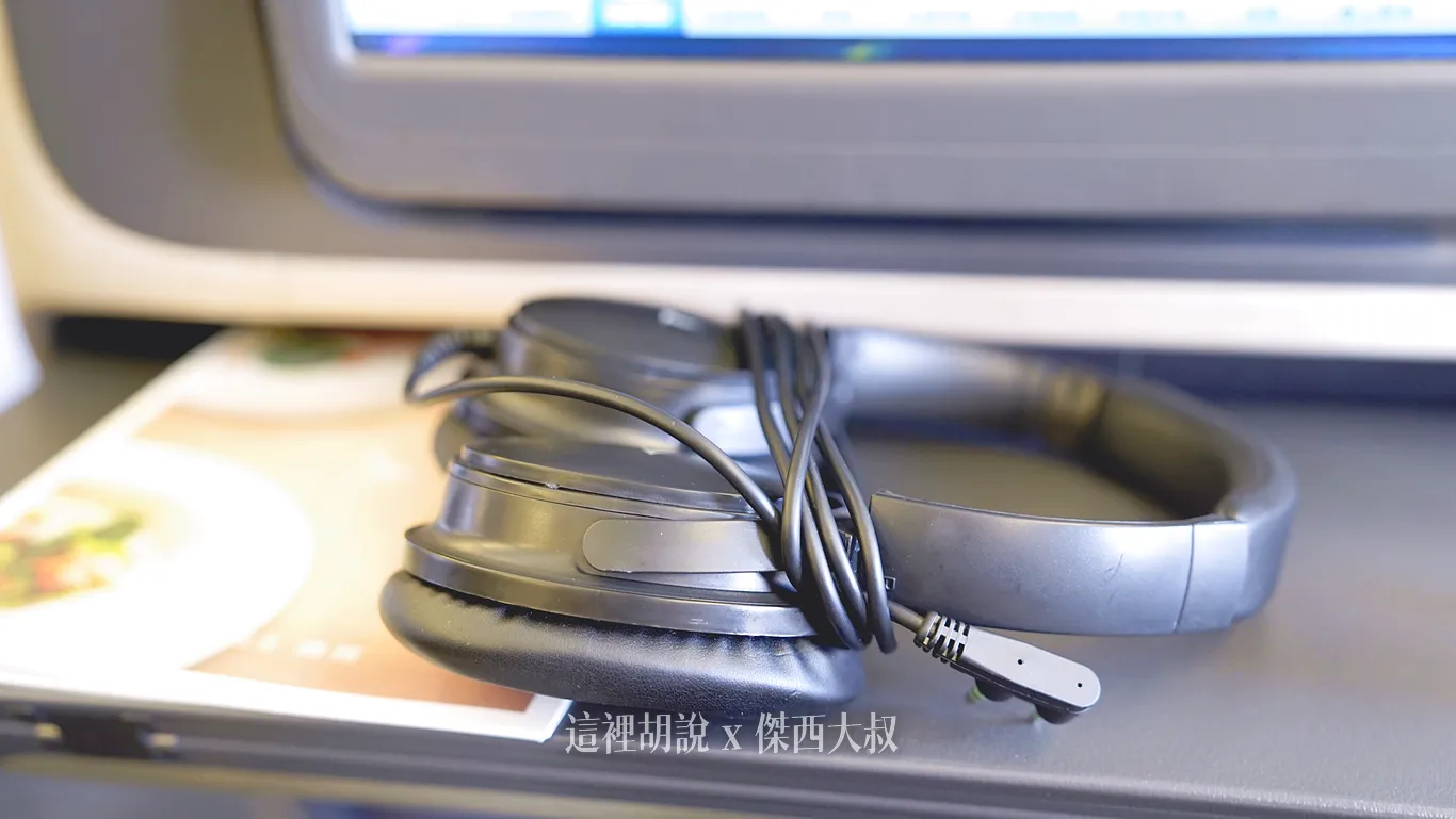 2025,BUSINESS CLASS,cathay pacific,傑西飛行記錄,商務艙,商務艙座位,商務艙比較,商務艙評價,商務艙配置,商務艙飛行紀錄,商務艙飛行記錄,商務艙體驗,國泰航空,國泰航空相關文章,香港 2025,BUSINESS CLASS,cathay pacific,傑西飛行記錄,商務艙,商務艙座位,商務艙比較,商務艙評價,商務艙配置,商務艙飛行紀錄,商務艙飛行記錄,商務艙體驗,國泰航空,國泰航空相關文章,香港
