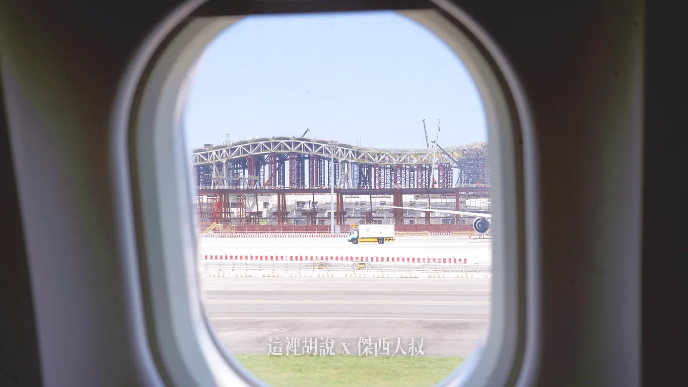 2025,BUSINESS CLASS,cathay pacific,傑西飛行記錄,商務艙,商務艙座位,商務艙比較,商務艙評價,商務艙配置,商務艙飛行紀錄,商務艙飛行記錄,商務艙體驗,國泰航空,國泰航空相關文章,香港 2025,BUSINESS CLASS,cathay pacific,傑西飛行記錄,商務艙,商務艙座位,商務艙比較,商務艙評價,商務艙配置,商務艙飛行紀錄,商務艙飛行記錄,商務艙體驗,國泰航空,國泰航空相關文章,香港