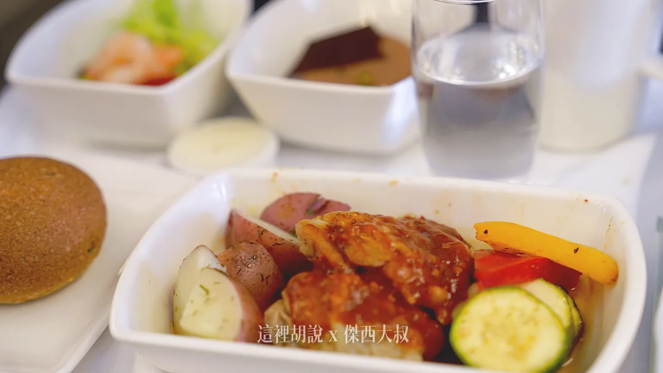 2025,BUSINESS CLASS,cathay pacific,傑西飛行記錄,商務艙,商務艙座位,商務艙比較,商務艙評價,商務艙配置,商務艙飛行紀錄,商務艙飛行記錄,商務艙體驗,國泰航空,國泰航空相關文章,香港 2025,BUSINESS CLASS,cathay pacific,傑西飛行記錄,商務艙,商務艙座位,商務艙比較,商務艙評價,商務艙配置,商務艙飛行紀錄,商務艙飛行記錄,商務艙體驗,國泰航空,國泰航空相關文章,香港