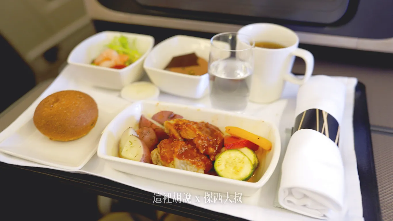 2025,BUSINESS CLASS,cathay pacific,傑西飛行記錄,商務艙,商務艙座位,商務艙比較,商務艙評價,商務艙配置,商務艙飛行紀錄,商務艙飛行記錄,商務艙體驗,國泰航空,國泰航空相關文章,香港 2025,BUSINESS CLASS,cathay pacific,傑西飛行記錄,商務艙,商務艙座位,商務艙比較,商務艙評價,商務艙配置,商務艙飛行紀錄,商務艙飛行記錄,商務艙體驗,國泰航空,國泰航空相關文章,香港