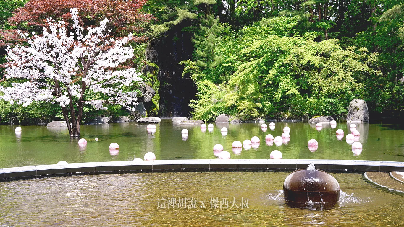 男湯女湯看到的風景是一樣的