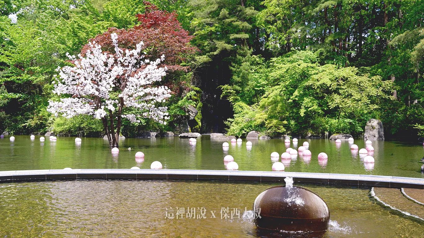 三澤車站,住宿,傑西飯店開箱清單,古牧溫泉,日本,日本飯店旅館100選,星星相遇,星野集團,星野集團台灣總代理,東北,泡湯,津輕琉璃,溫泉,睡魔祭,羅漢柏,美肌之湯,陸奧祭屋,青森,青森屋,青森屋PTT,青森檜,青森翌檜,飯店,飯店活動 三澤車站,住宿,傑西飯店開箱清單,古牧溫泉,日本,日本飯店旅館100選,星星相遇,星野集團,星野集團台灣總代理,東北,泡湯,津輕琉璃,溫泉,睡魔祭,羅漢柏,美肌之湯,陸奧祭屋,青森,青森屋,青森屋PTT,青森檜,青森翌檜,飯店,飯店活動