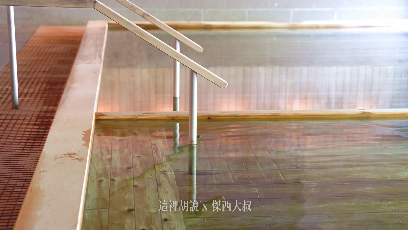 浴池也是使用青森翌檜打造的
