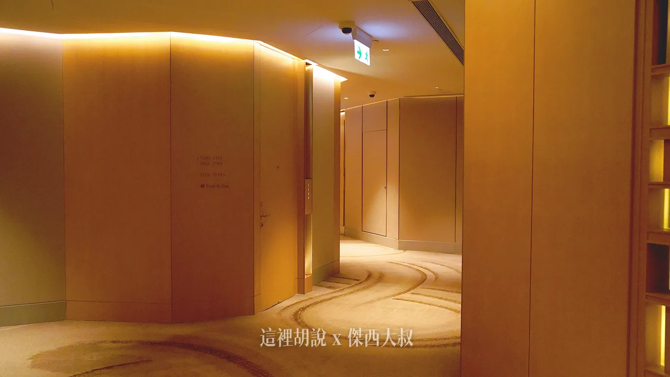 Slumberland,傑西飯店開箱清單,斯林百蘭,斯林百蘭床墊,東涌,東涌站,機場接駁車,機場相關文章,睡在機場系列,香港機場 Slumberland,傑西飯店開箱清單,斯林百蘭,斯林百蘭床墊,東涌,東涌站,機場接駁車,機場相關文章,睡在機場系列,香港機場