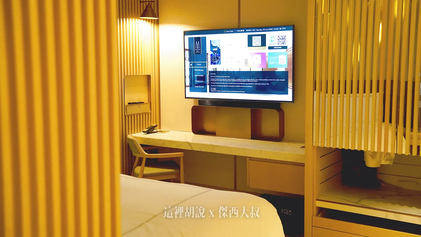 Slumberland,傑西飯店開箱清單,斯林百蘭,斯林百蘭床墊,東涌,東涌站,機場接駁車,機場相關文章,睡在機場系列,香港機場 Slumberland,傑西飯店開箱清單,斯林百蘭,斯林百蘭床墊,東涌,東涌站,機場接駁車,機場相關文章,睡在機場系列,香港機場