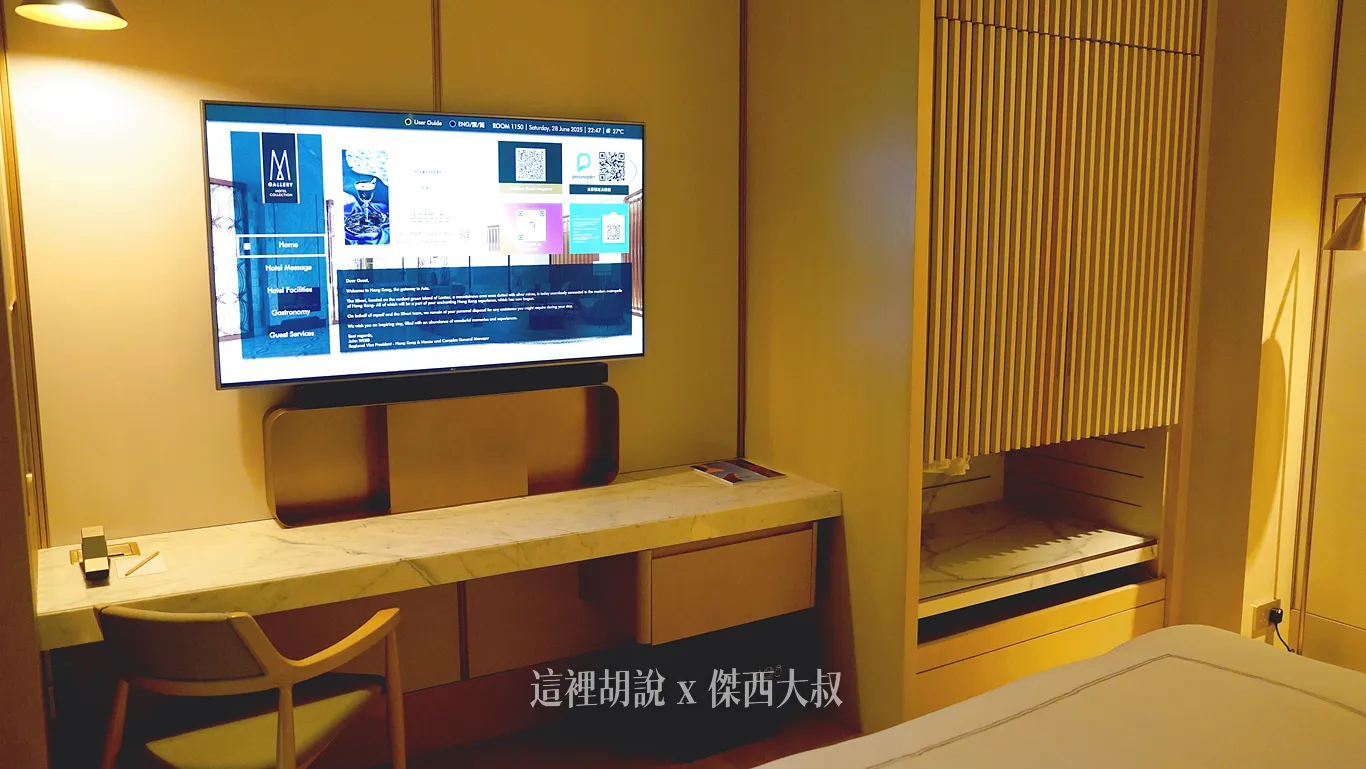Slumberland,傑西飯店開箱清單,斯林百蘭,斯林百蘭床墊,東涌,東涌站,機場接駁車,機場相關文章,睡在機場系列,香港機場 Slumberland,傑西飯店開箱清單,斯林百蘭,斯林百蘭床墊,東涌,東涌站,機場接駁車,機場相關文章,睡在機場系列,香港機場