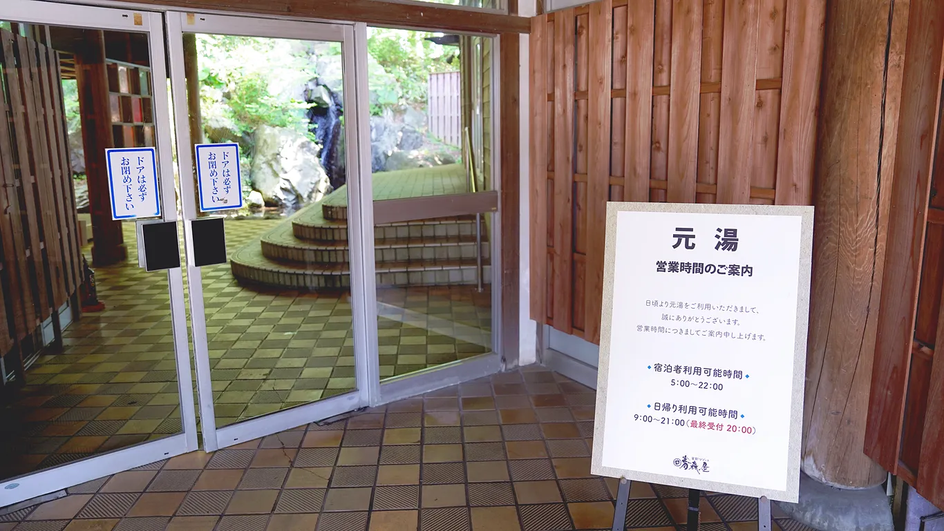 三澤車站,住宿,傑西飯店開箱清單,古牧溫泉,日本,日本飯店旅館100選,星星相遇,星野集團,星野集團台灣總代理,東北,泡湯,津輕琉璃,溫泉,睡魔祭,羅漢柏,美肌之湯,陸奧祭屋,青森,青森屋,青森屋PTT,青森檜,青森翌檜,飯店,飯店活動 三澤車站,住宿,傑西飯店開箱清單,古牧溫泉,日本,日本飯店旅館100選,星星相遇,星野集團,星野集團台灣總代理,東北,泡湯,津輕琉璃,溫泉,睡魔祭,羅漢柏,美肌之湯,陸奧祭屋,青森,青森屋,青森屋PTT,青森檜,青森翌檜,飯店,飯店活動