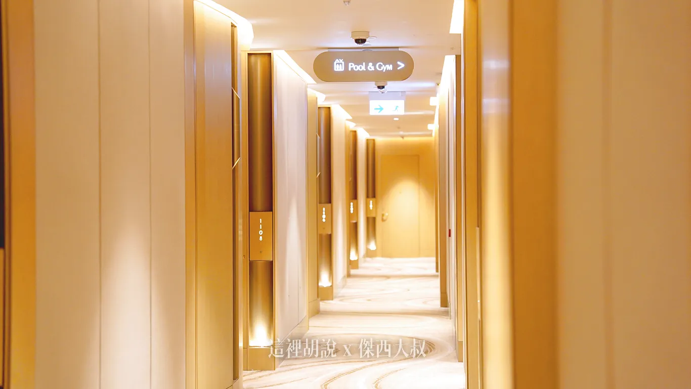 Slumberland,傑西飯店開箱清單,斯林百蘭,斯林百蘭床墊,東涌,東涌站,機場接駁車,機場相關文章,睡在機場系列,香港機場 Slumberland,傑西飯店開箱清單,斯林百蘭,斯林百蘭床墊,東涌,東涌站,機場接駁車,機場相關文章,睡在機場系列,香港機場