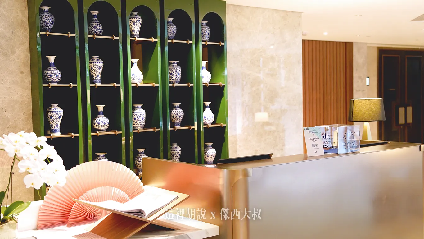 Slumberland,傑西飯店開箱清單,斯林百蘭,斯林百蘭床墊,東涌,東涌站,機場接駁車,機場相關文章,睡在機場系列,香港機場 Slumberland,傑西飯店開箱清單,斯林百蘭,斯林百蘭床墊,東涌,東涌站,機場接駁車,機場相關文章,睡在機場系列,香港機場