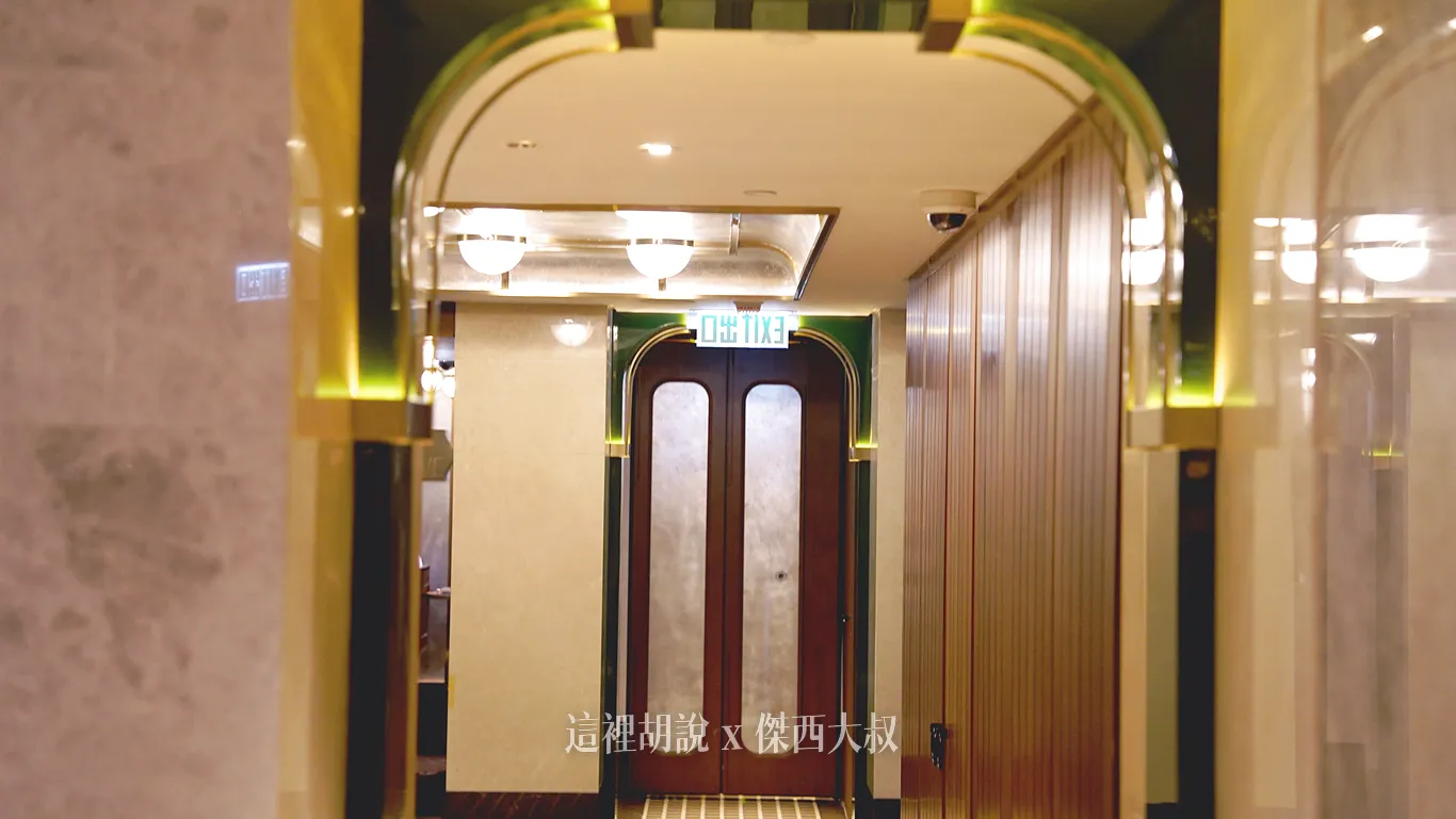 Slumberland,傑西飯店開箱清單,斯林百蘭,斯林百蘭床墊,東涌,東涌站,機場接駁車,機場相關文章,睡在機場系列,香港機場 Slumberland,傑西飯店開箱清單,斯林百蘭,斯林百蘭床墊,東涌,東涌站,機場接駁車,機場相關文章,睡在機場系列,香港機場