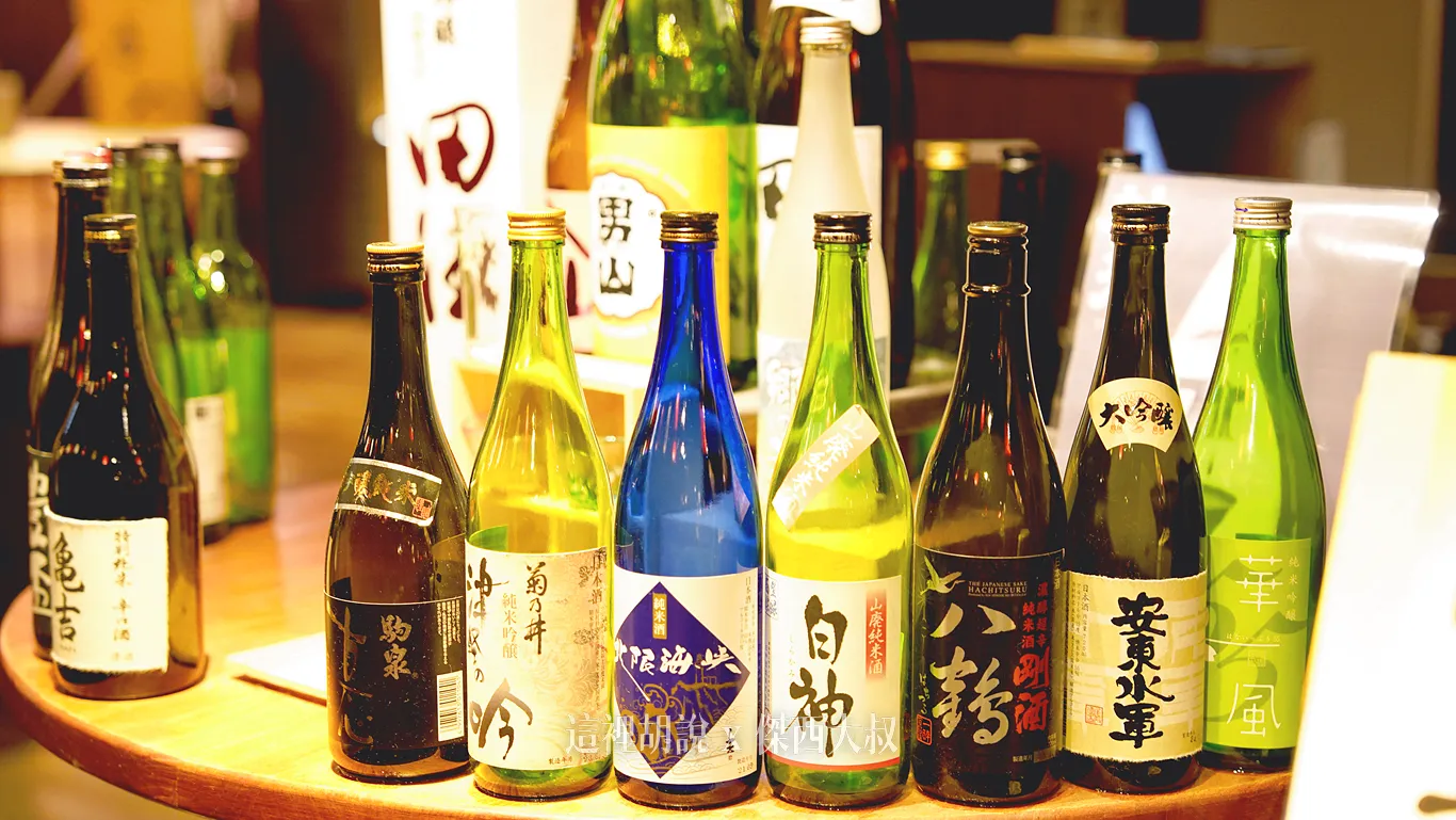 三澤車站,住宿,傑西飯店開箱清單,免費接駁,古牧溫泉,日本,星星相遇,星野集團,星野集團台灣總代理,東北,東北旅遊,泡湯,清酒,溫泉,睡魔祭,羅漢柏,蘋果汁,陸奧祭屋,青森,青森ひば,青森住宿,青森屋,青森屋PTT,青森檜,青森翌檜,青森飯店,飯店,飯店活動 三澤車站,住宿,傑西飯店開箱清單,免費接駁,古牧溫泉,日本,星星相遇,星野集團,星野集團台灣總代理,東北,東北旅遊,泡湯,清酒,溫泉,睡魔祭,羅漢柏,蘋果汁,陸奧祭屋,青森,青森ひば,青森住宿,青森屋,青森屋PTT,青森檜,青森翌檜,青森飯店,飯店,飯店活動