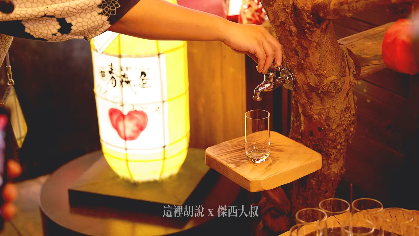 只要轉開水龍頭就可以喝到青森的蘋果汁