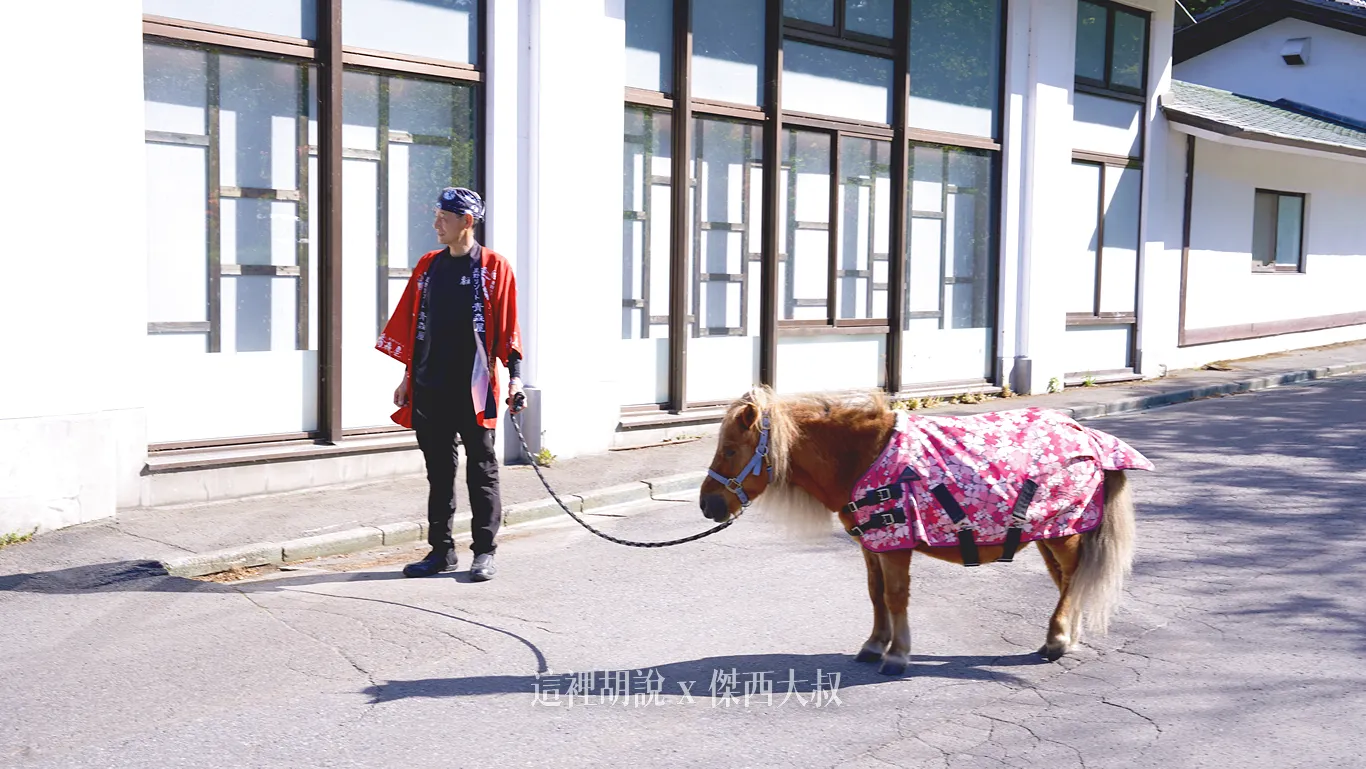三澤車站,住宿,傑西飯店開箱清單,免費接駁,古牧溫泉,日本,星星相遇,星野集團,星野集團台灣總代理,東北,東北旅遊,泡湯,溫泉,睡魔祭,羅漢柏,陸奧祭屋,青森,青森ひば,青森住宿,青森屋,青森屋PTT,青森檜,青森翌檜,青森飯店,飯店,飯店活動 三澤車站,住宿,傑西飯店開箱清單,免費接駁,古牧溫泉,日本,星星相遇,星野集團,星野集團台灣總代理,東北,東北旅遊,泡湯,溫泉,睡魔祭,羅漢柏,陸奧祭屋,青森,青森ひば,青森住宿,青森屋,青森屋PTT,青森檜,青森翌檜,青森飯店,飯店,飯店活動