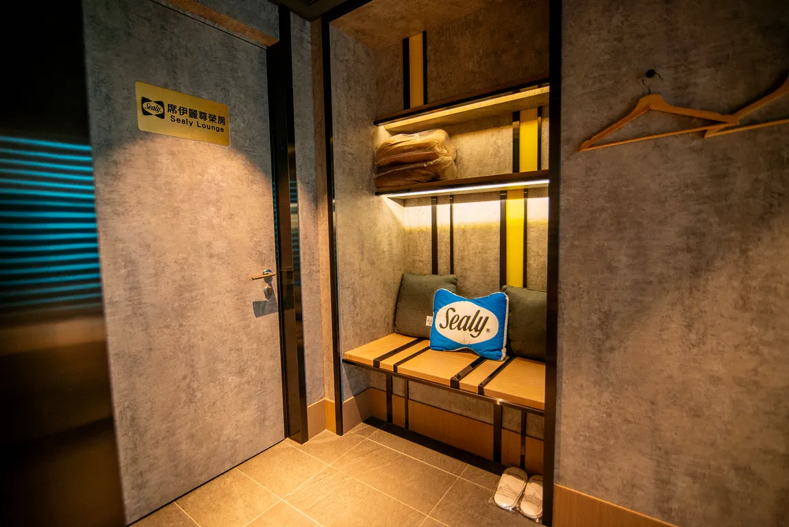 地側服務,席伊麗,席伊麗床墊,航空新聞 地側服務,席伊麗,席伊麗床墊,航空新聞