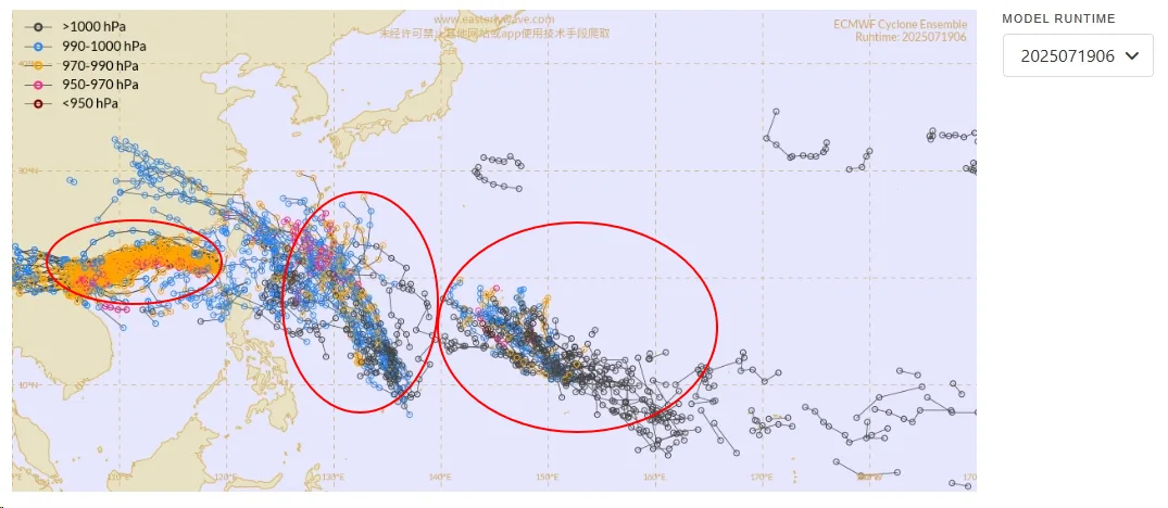 WP97,航空事件簿,颱風 WP97,航空事件簿,颱風