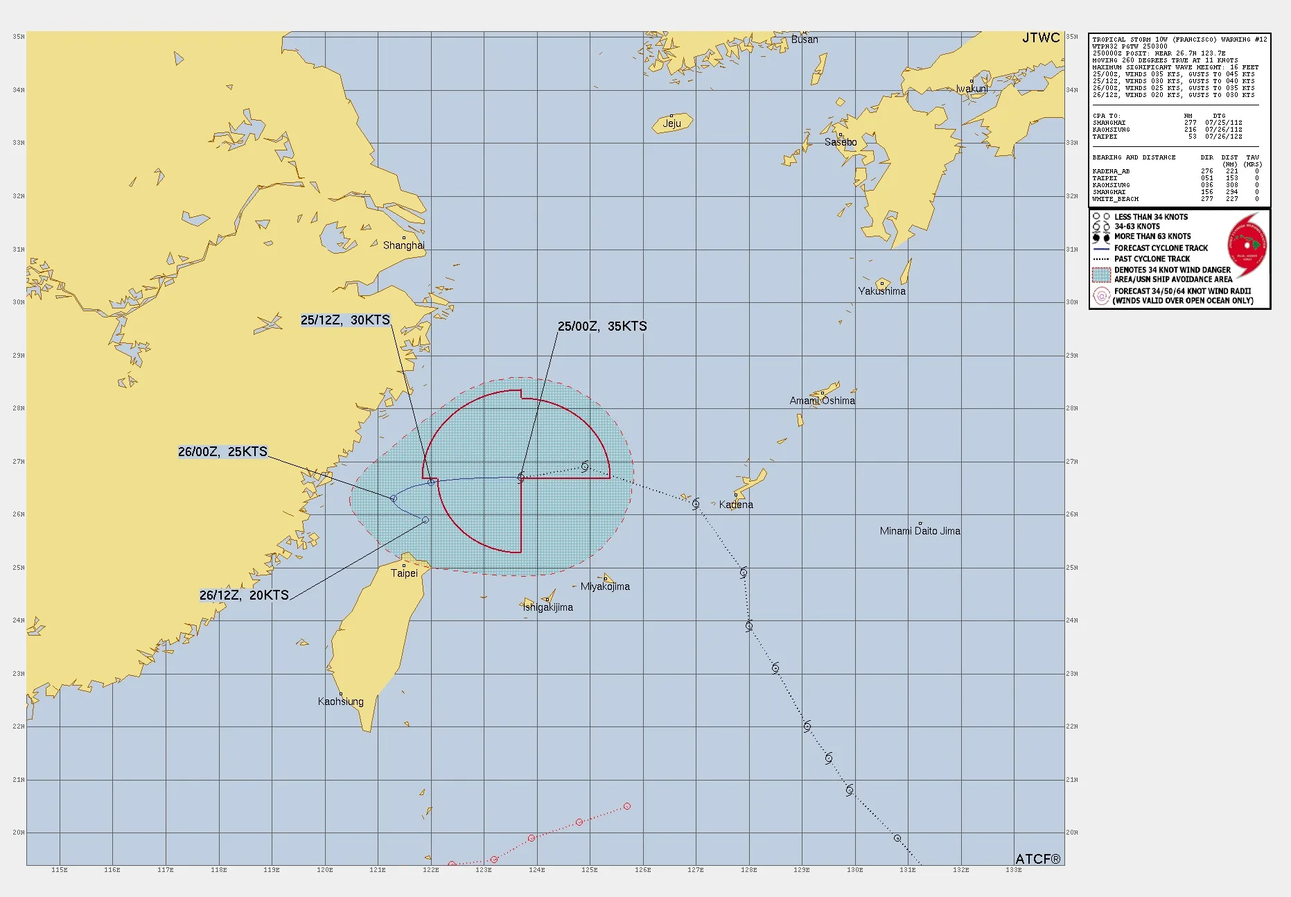 WP97,航空事件簿,颱風 WP97,航空事件簿,颱風