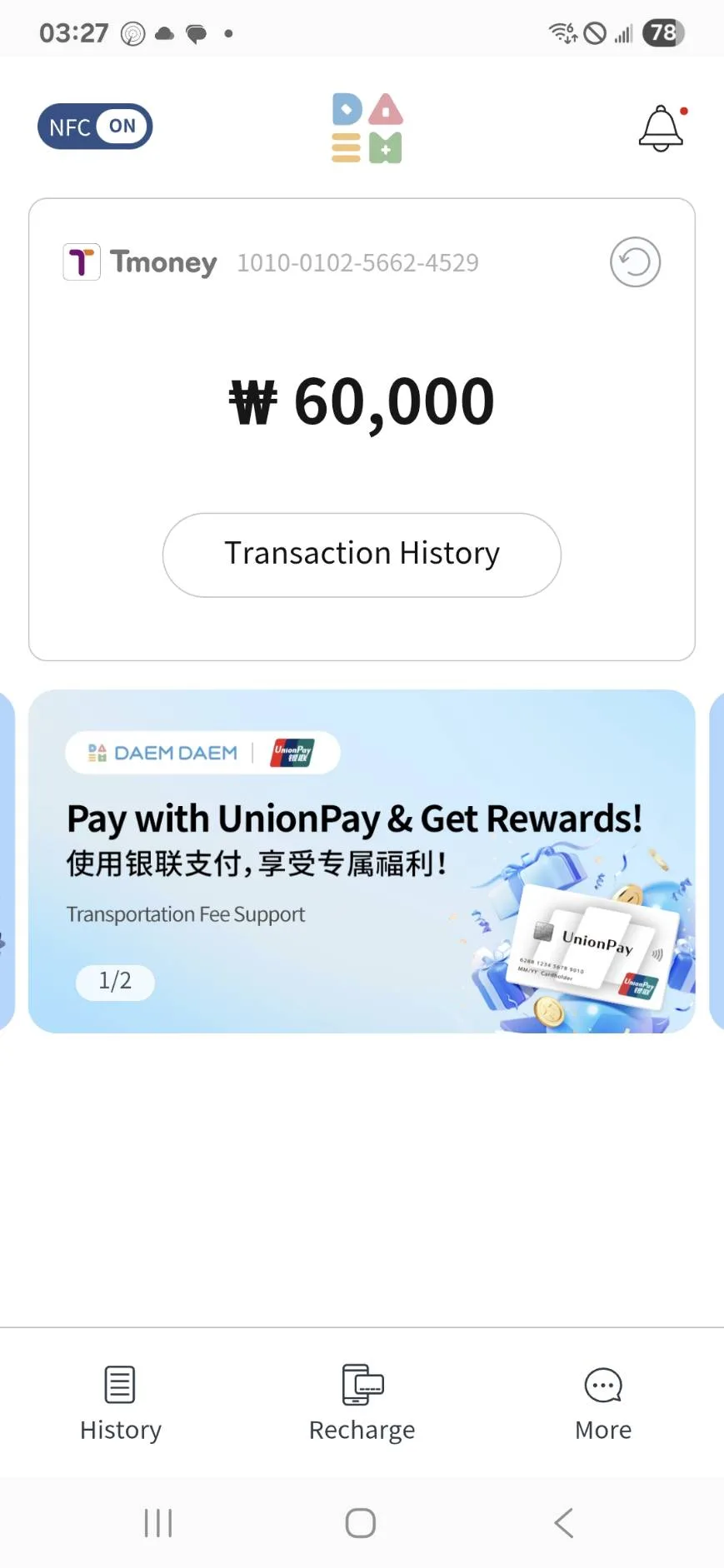 APPLE PAY,TMONEY,韓國 APPLE PAY,TMONEY,韓國