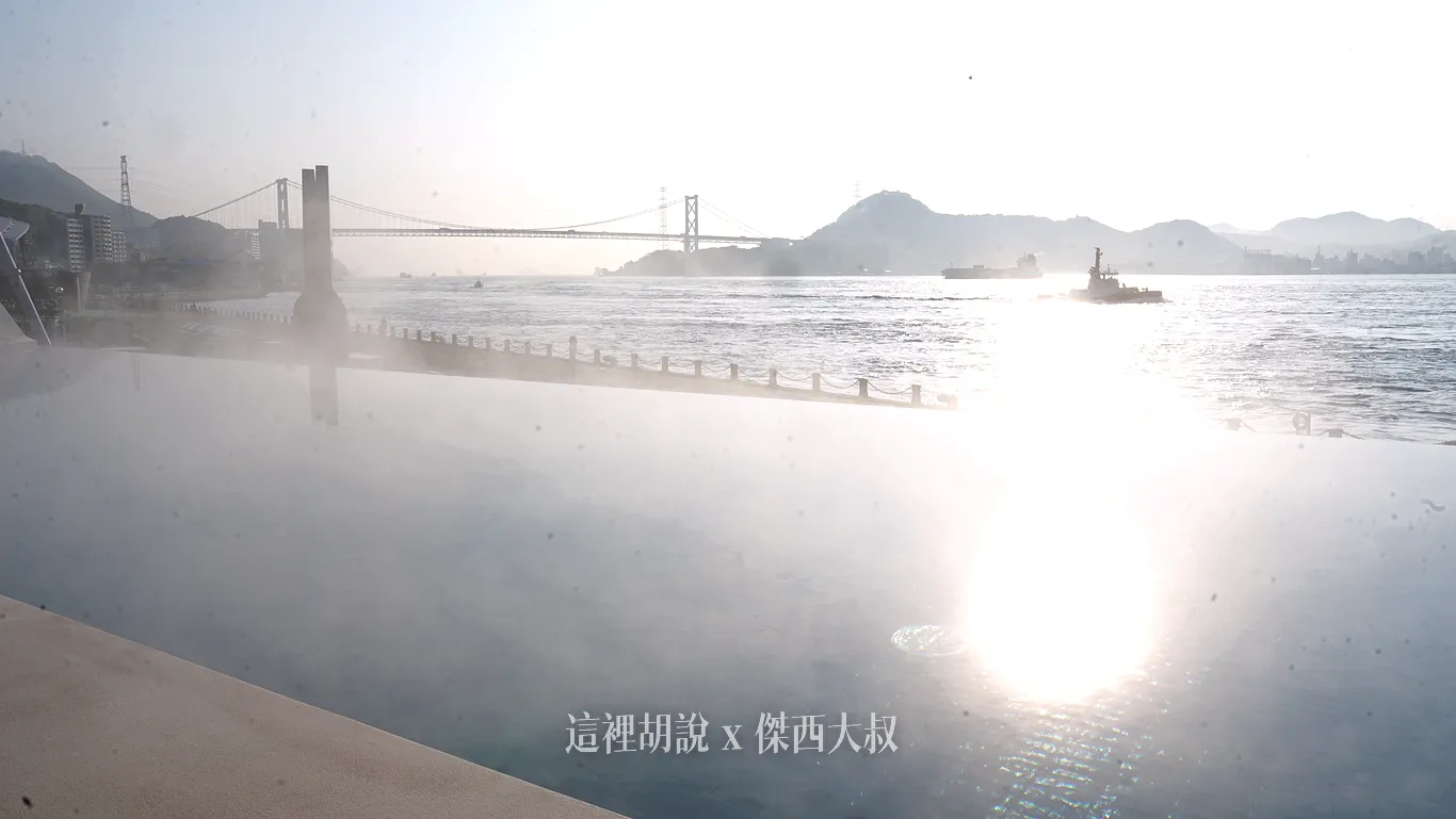 遠處可以眺望關門大橋 遠處可以眺望關門大橋