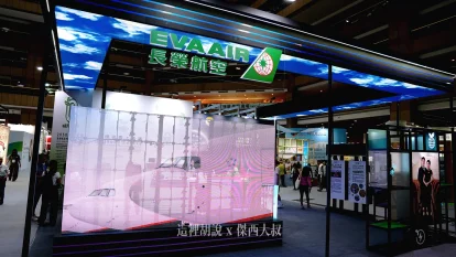2026 永續展 長榮航空展區紀錄 - 這裡胡說 JL TALKS